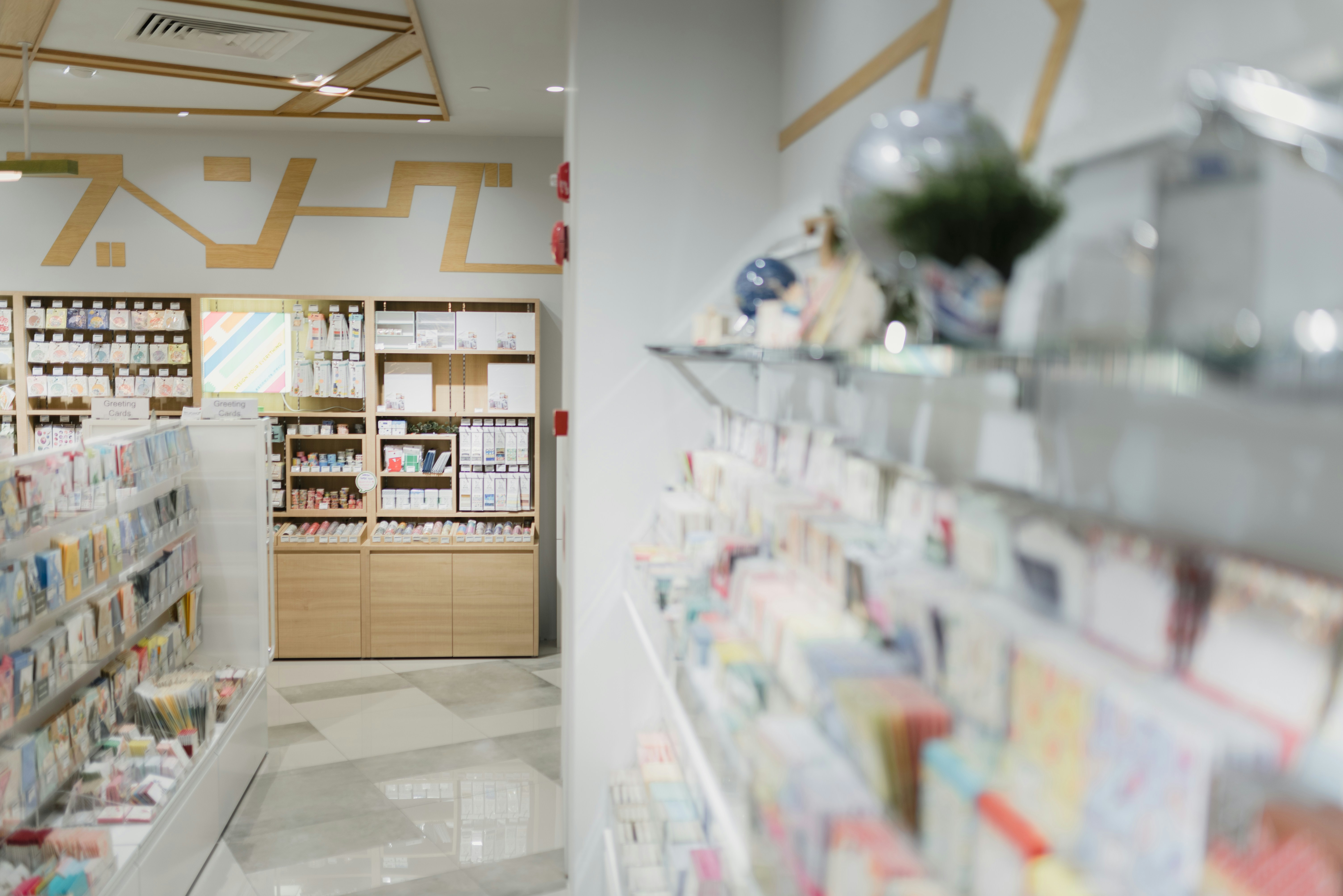 NS Pharma healthcare products